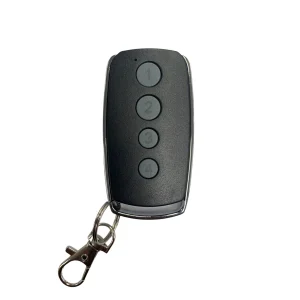 DIGIDOOR REMOTES